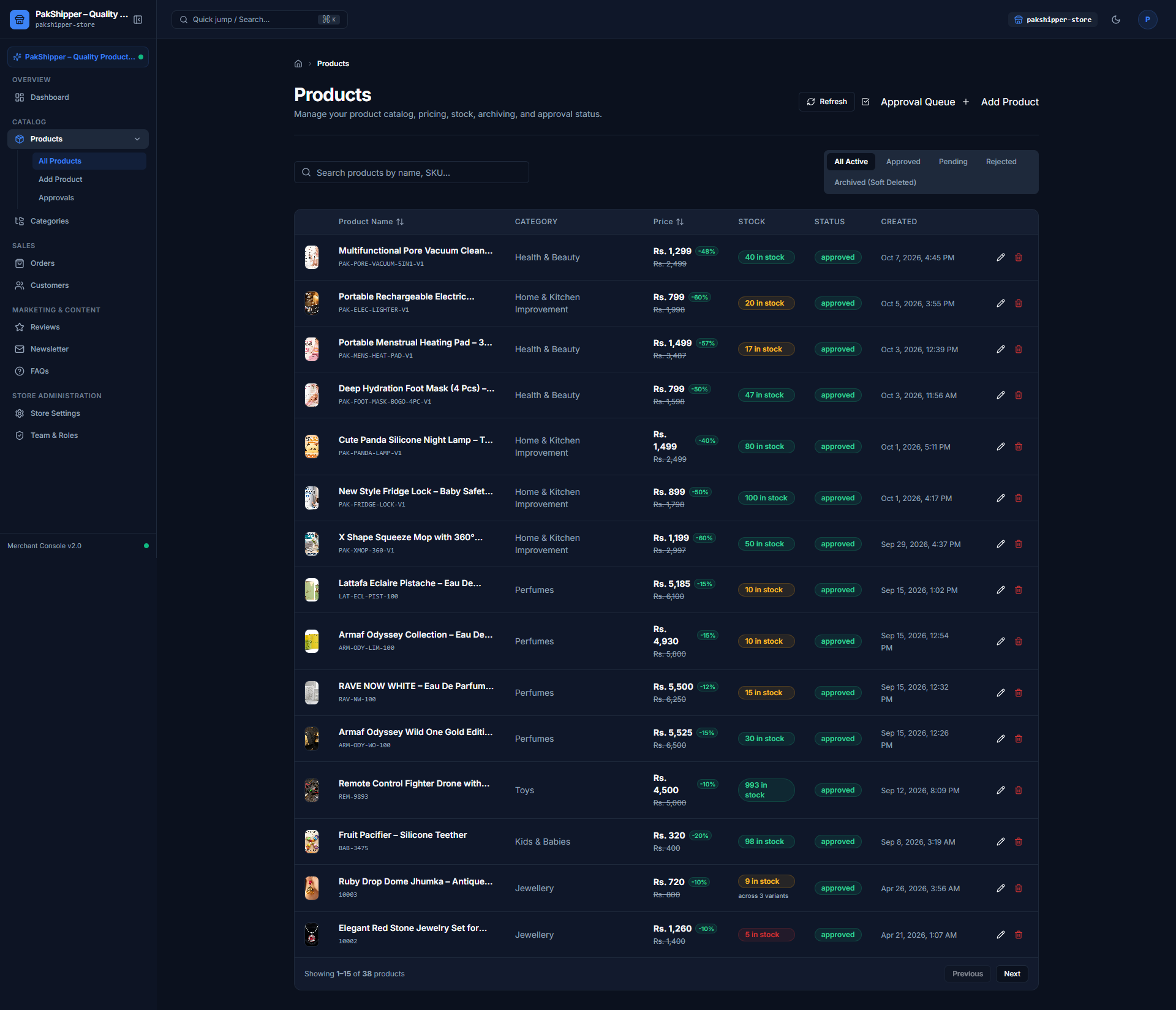 PakShipper Merchant Console Preview - Products Catalog & Real-Time Stock